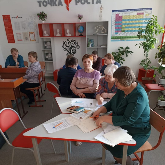 «Взят курс на формирование читательской грамотности обучающихся».